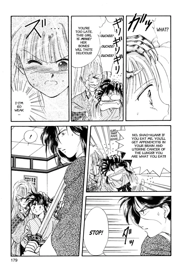 Fushigi Yuugi Chapter 24 image 17_optimized